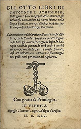 immlunarioterza